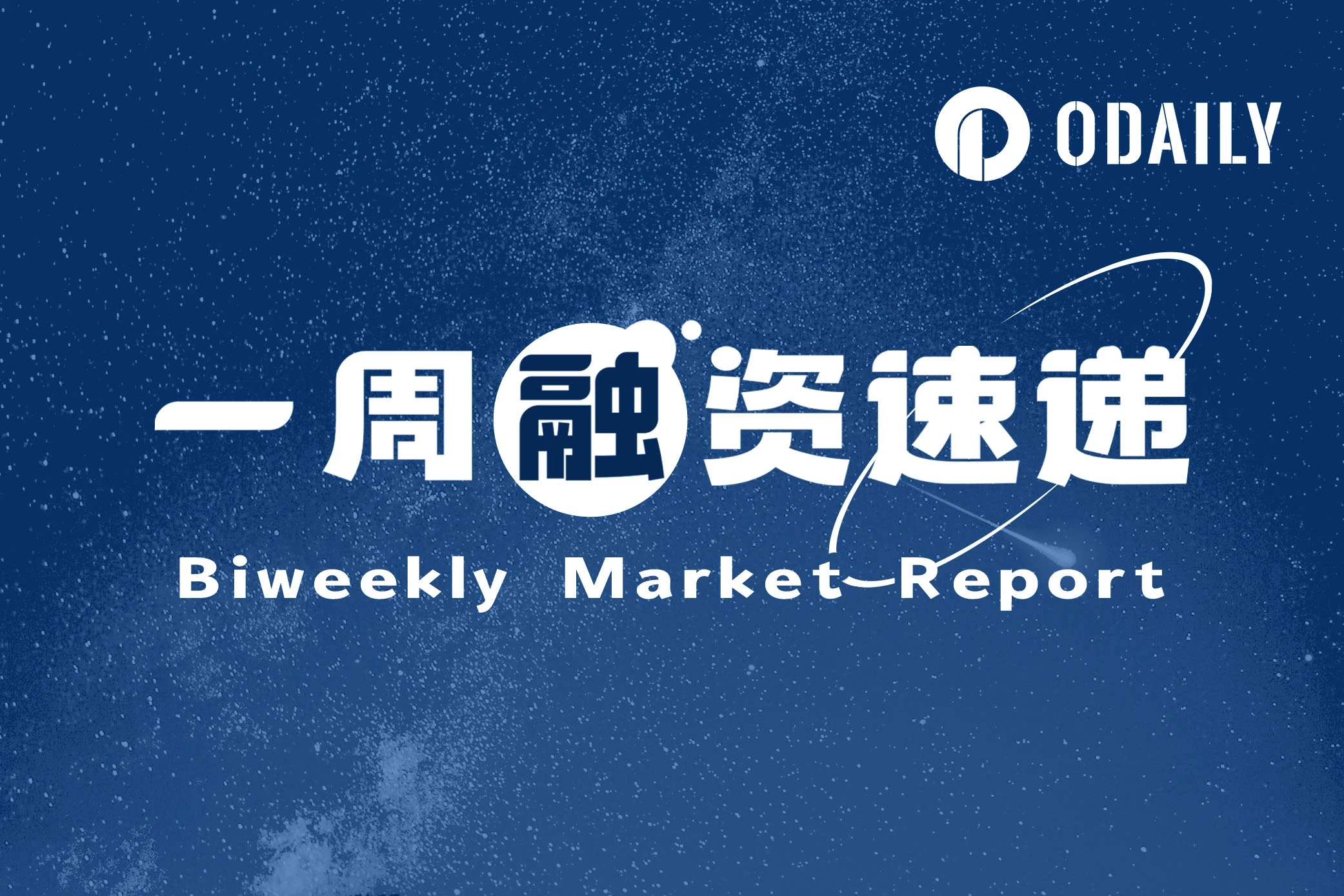 关于USDT上扬势惊人，一夜飙升AVAX%，加密市场沸腾的信息