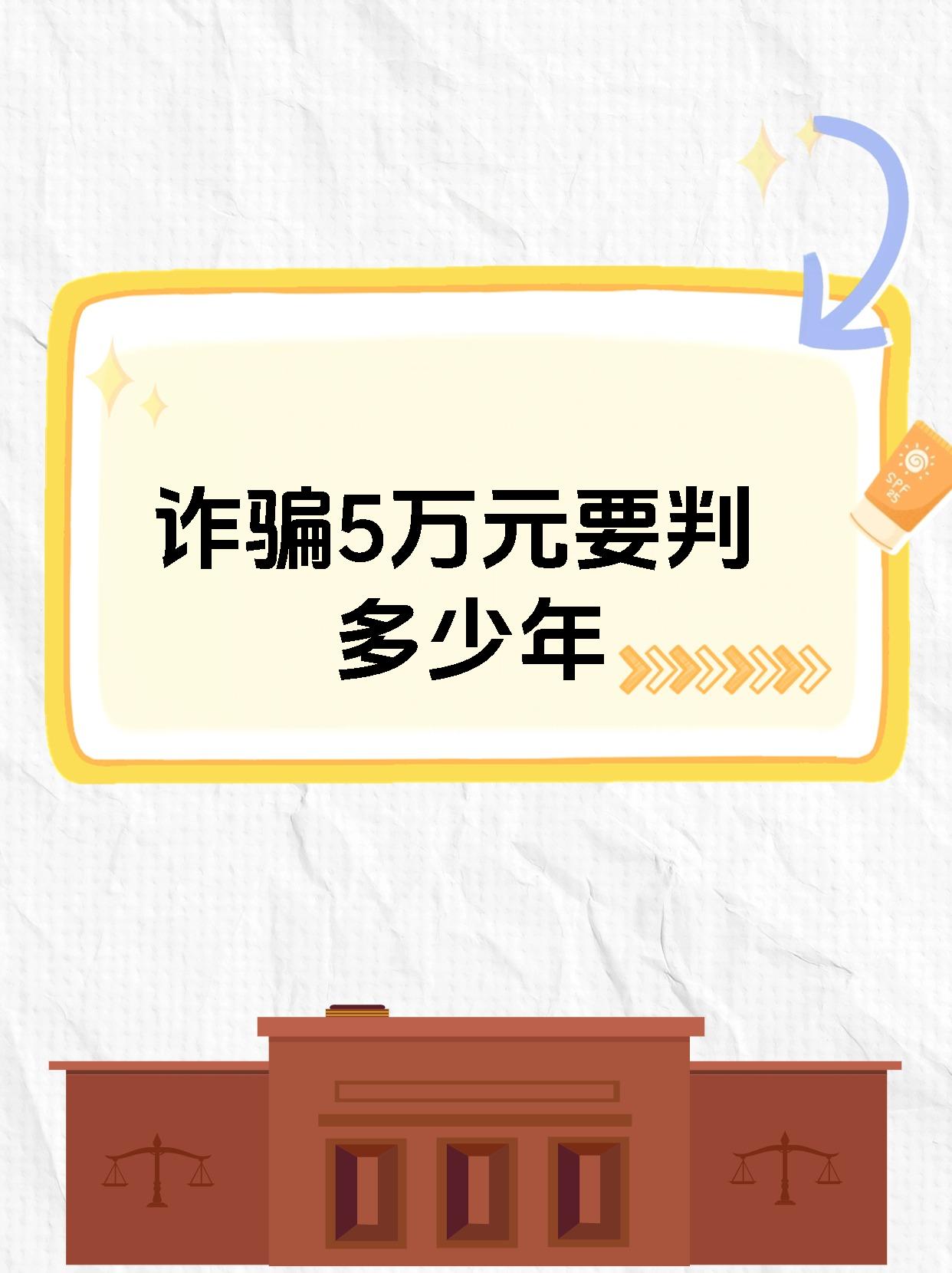 XRP投资骗局被揭发，已有超59人被骗！！