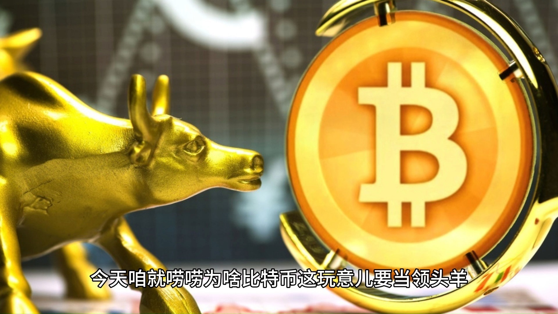 OP冲破16美元大关，牛市是否已来临？！-Kaiyun体育最新版下载