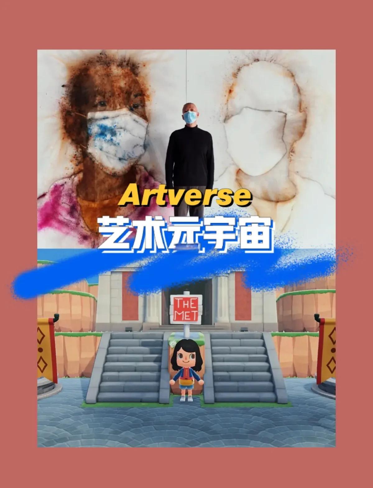 币安币官宣与XRP携手，开启元宇宙新纪元！的简单介绍-Kaiyun体育注册登录