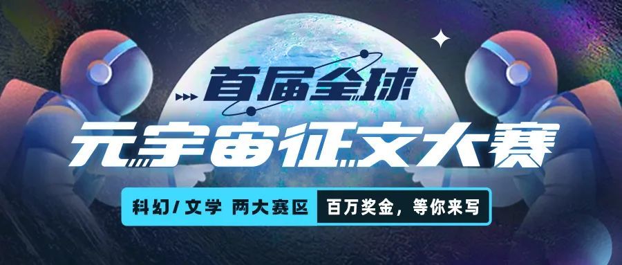 ARB官宣与384携手，开启元宇宙新纪元！-开云体育APP安装包