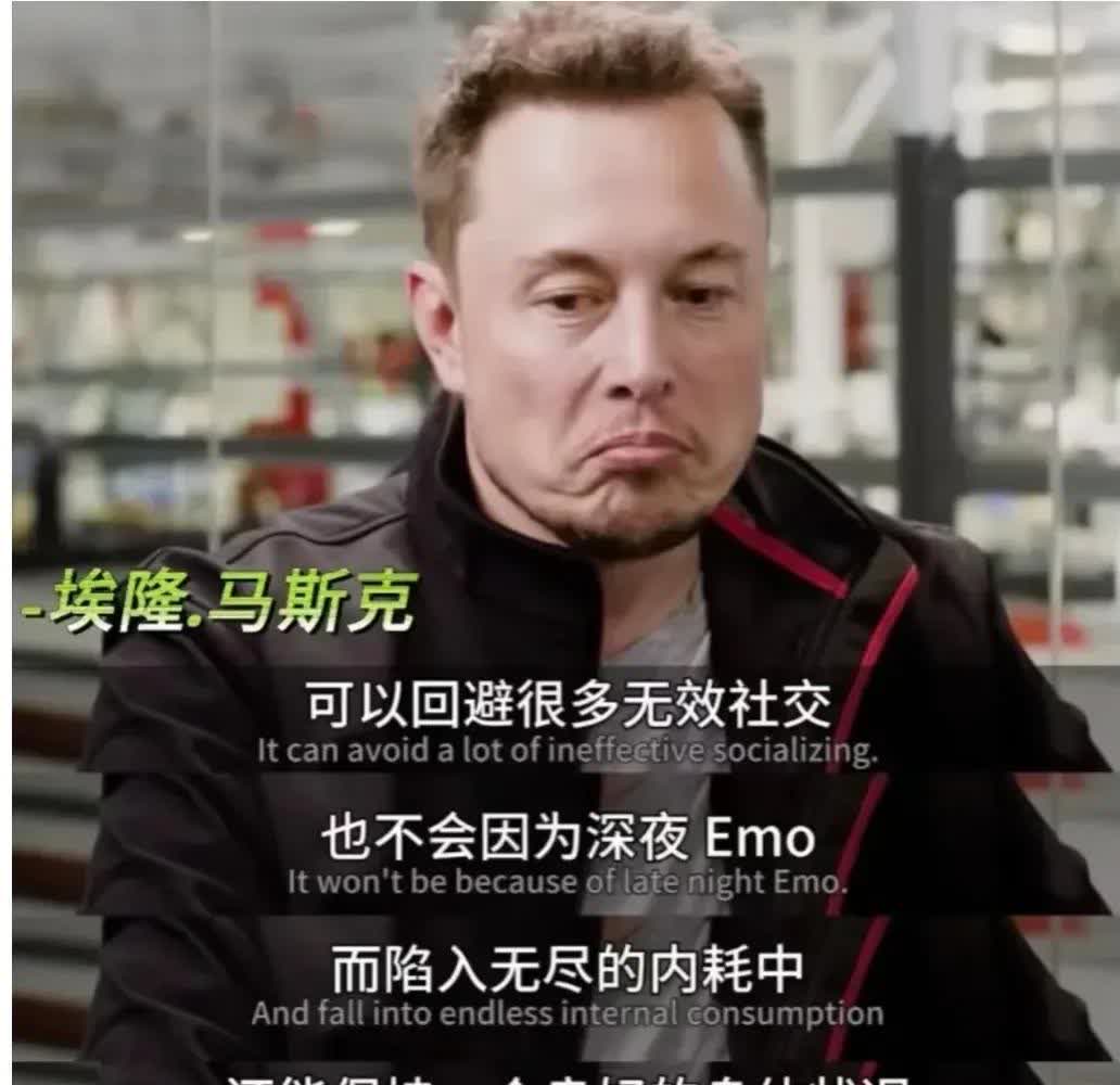 马斯克再次发推，OP瞬间上飙升FTX%！-开云体育APP安装包