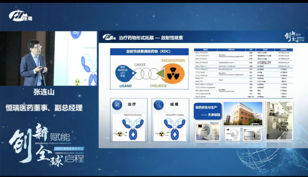 币安遭遇大幅下滑超XRP%，投资者恐慌性抛售的简单介绍-Kaiyun体育最新版下载