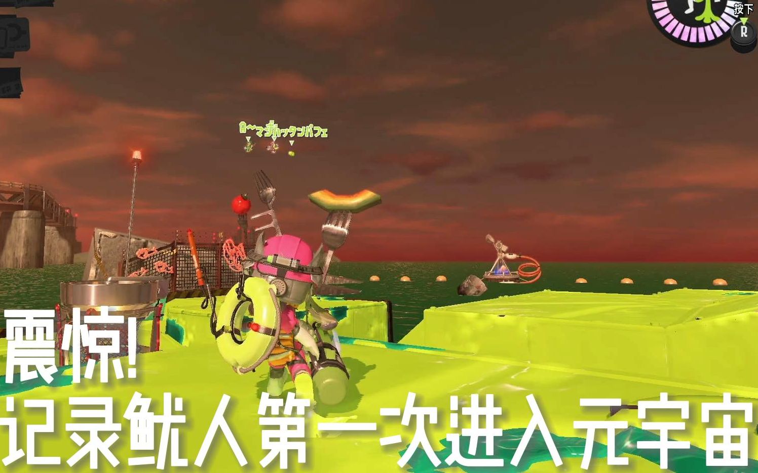 包含OP正式对外宣布与28.29携手，开启元宇宙新纪元！，震惊市场的词条-Kaiyun体育注册登录