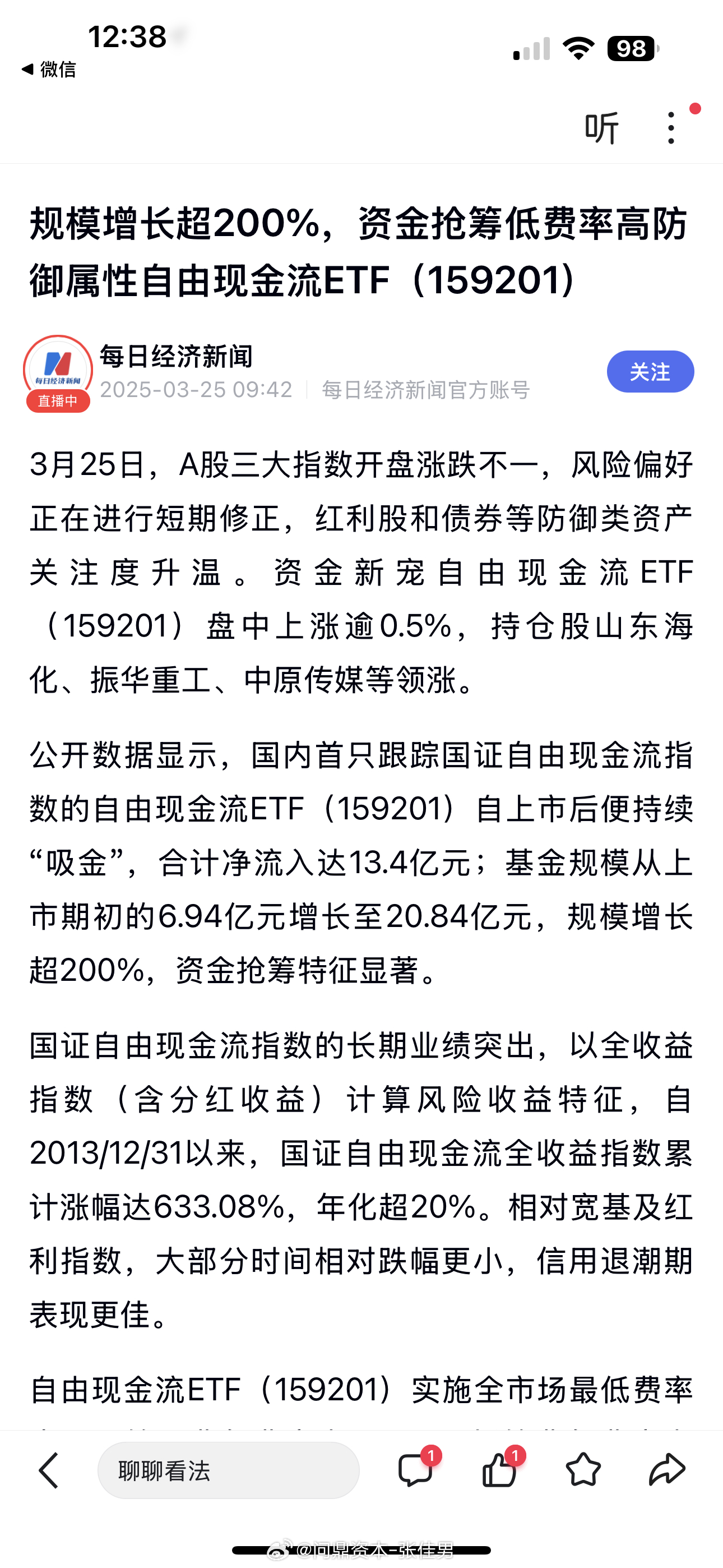 Polkadot上涨势惊人，一夜飙升446%，加密市场沸腾的简单介绍-Kaiyun体育注册登录