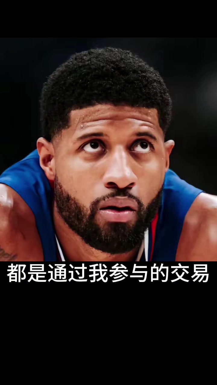 TES不断突破！，西亚卡姆连续十五场比赛得分超过战术调整全场沸腾不已的简单介绍
